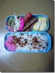 bento648