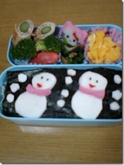 bento140