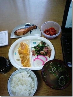 bento649