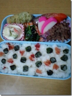 bento142