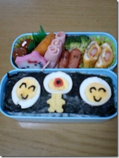 bento143