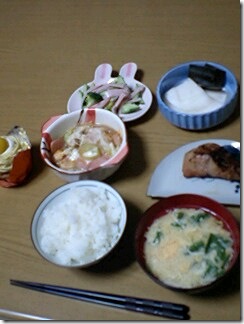 sake0