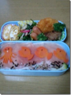 bento145