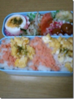 bento167