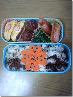 bento632