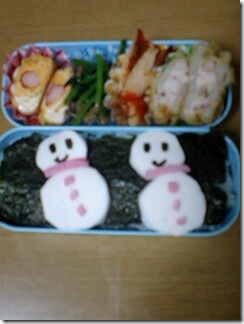 bento168