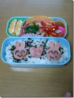 bento130