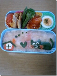 bento131