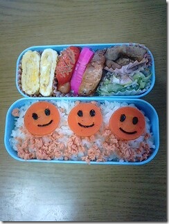 bento634