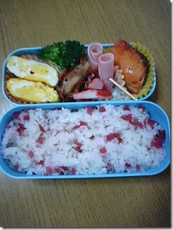 bento637