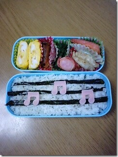 bento669