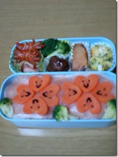 bento152