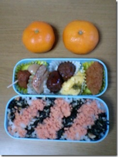 bento153