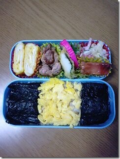 bento674