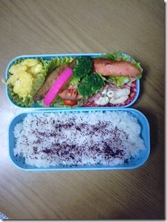 bento675