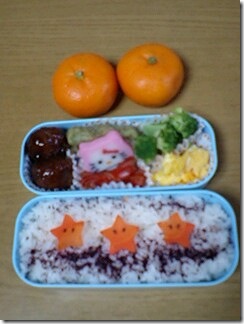 bento156