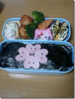 bento146