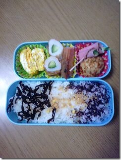 bento683