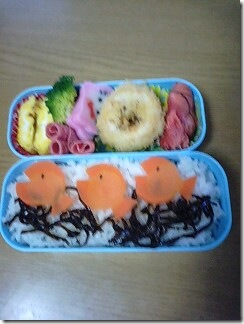 bento661