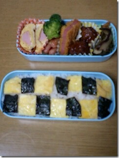 bento148