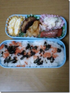 bento175