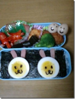 bento176