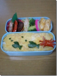 bento150