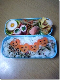 bento668