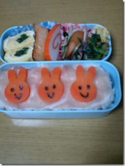 bento162