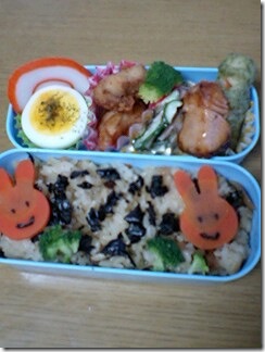 bento163