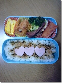 bento696