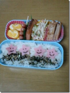 bento186