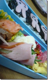 bento358