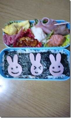 bento734