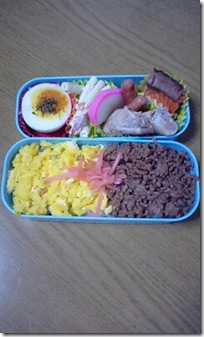 bento736