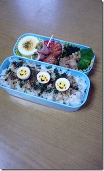 bento739