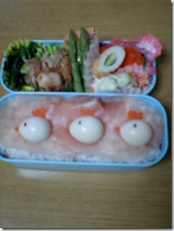 bento189