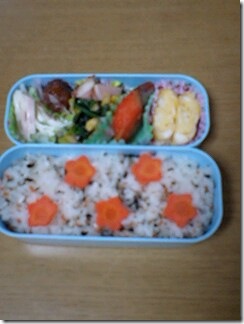 bento190