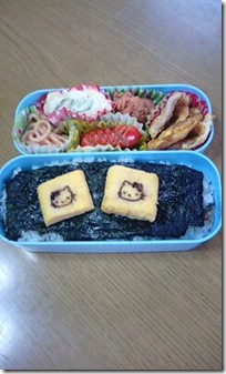 bento741