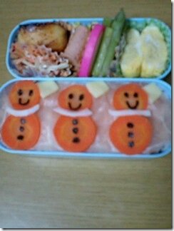 bento191