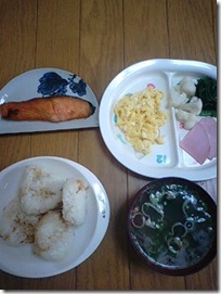 bento745