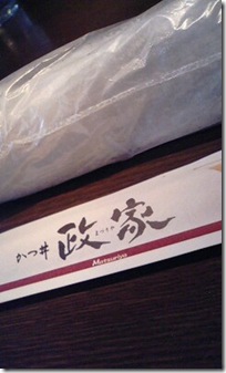 bento500