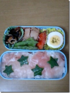 bento192