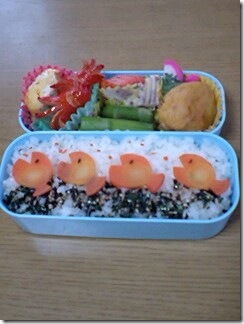 bento193