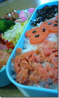 bento502