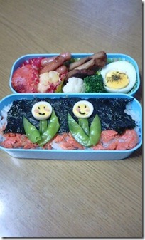 bento750