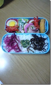 bento732