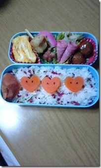 bento733