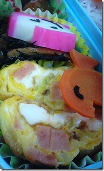 bento69