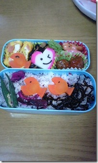 bento763